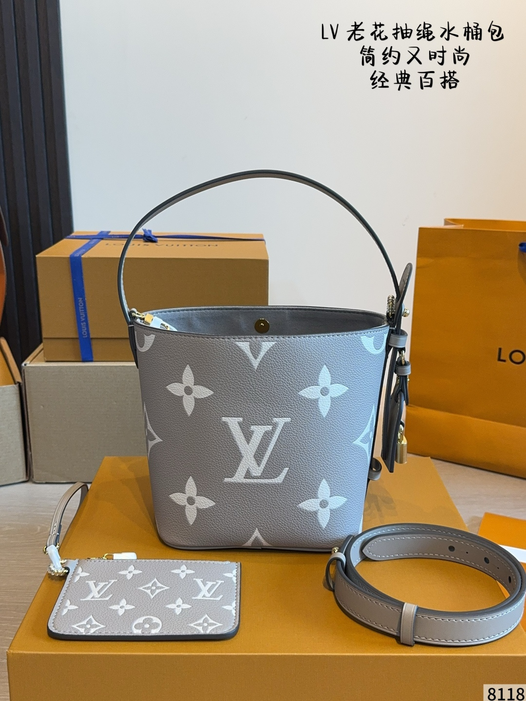 LV Bucket Bag Crossbody Top Handle